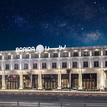 Braira Al Nakheel Hotel Rijád Kültér fotó
