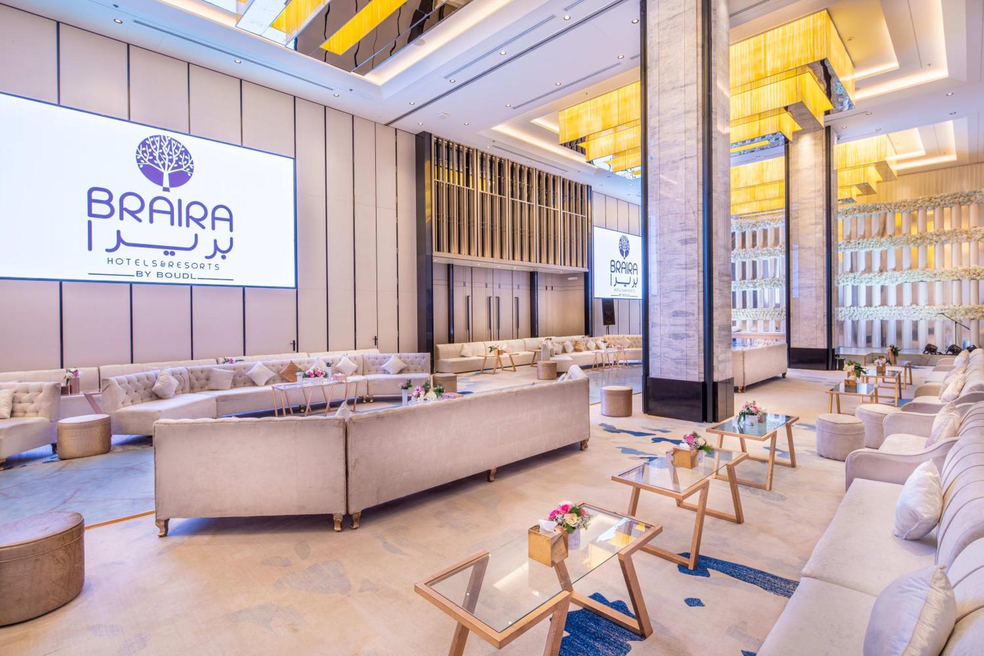 Braira Al Nakheel Hotel Rijád Kültér fotó